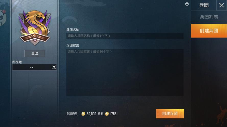 玩家心声：我为何选择或抵制和平精英辅助软件
